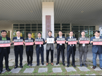 La violación de la libertad religiosa en Corea del Sur desata controversia internacional