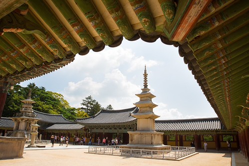 Corea del Sur: Donde el futuro choca con la tradición ¡y sorprende en cada esquina!